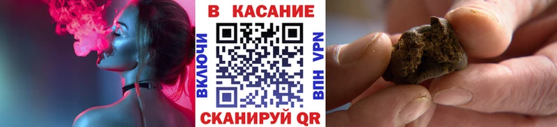 Наркотические вещества Буй ГЕРОИН  КОКАИН  Мефедрон  Марихуана  Alpha-PVP 