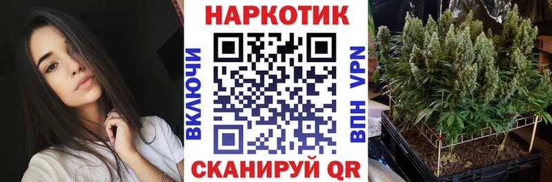  КОКАИН Буй
