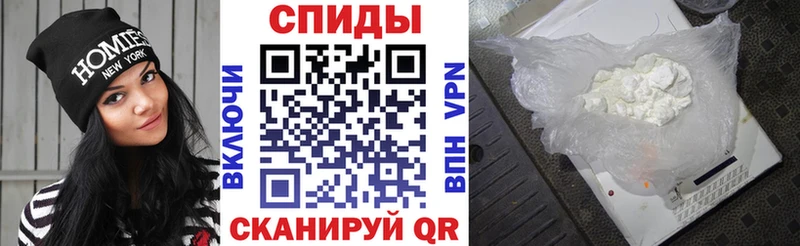 АМФ VHQ  Буй 