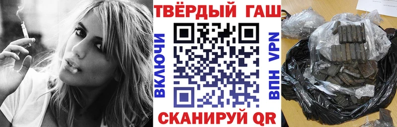 хочу наркоту  Буй  мега сайт  Гашиш убойный 