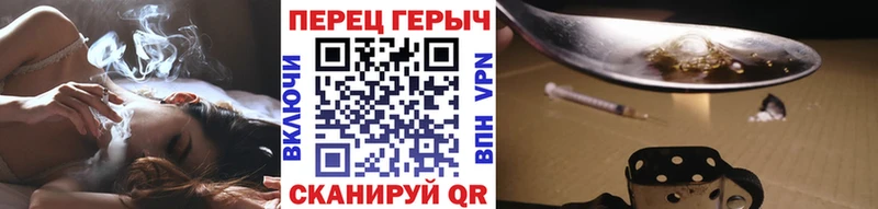 kraken вход  где купить наркоту  Буй  Героин афганец 