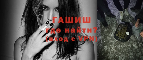 соль курить ск Верхнеуральск