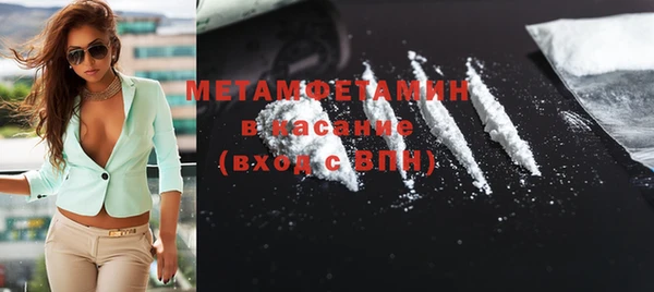 гашиш Каменка