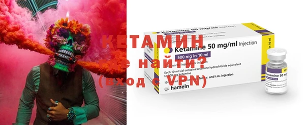 apvp Верхний Тагил