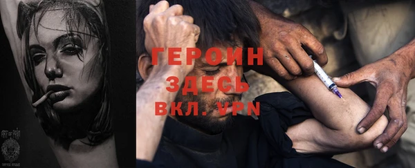apvp Верхний Тагил