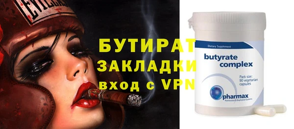 СК Зеленодольск