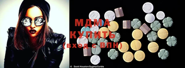 соль курить ск Верхнеуральск