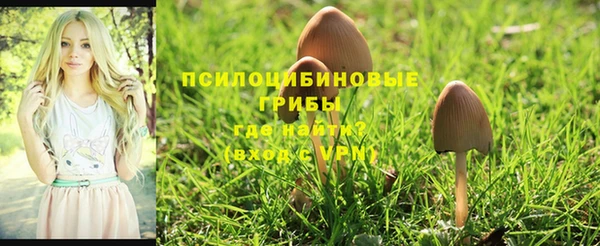 мефедрон Верея