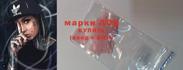 соль курить ск Верхнеуральск