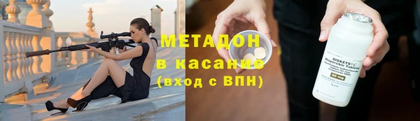 соль курить ск Верхнеуральск