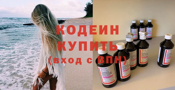 соль курить ск Верхнеуральск