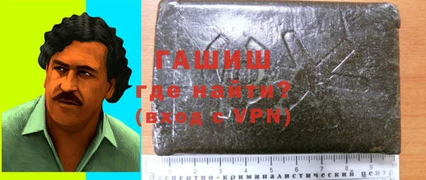 apvp Верхний Тагил