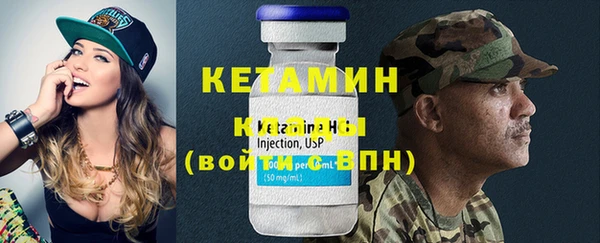 соль курить ск Верхнеуральск