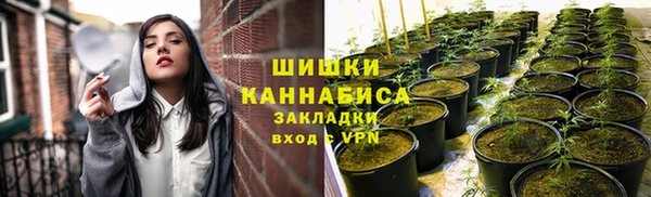 соль курить ск Верхнеуральск