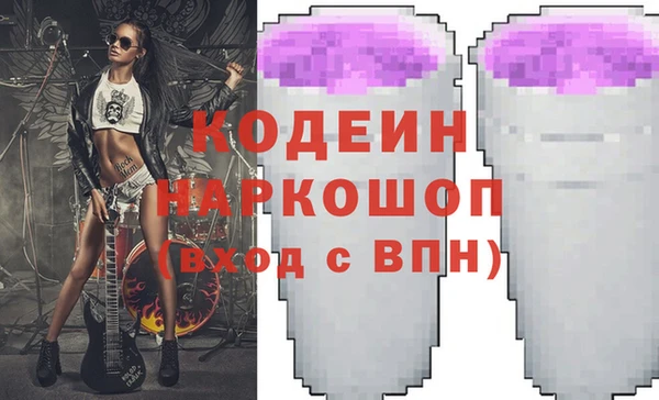 соль курить ск Верхнеуральск