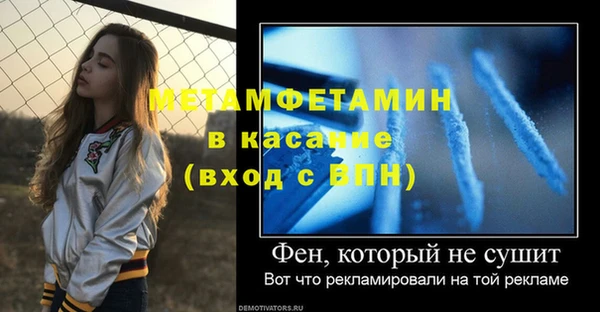 apvp Верхний Тагил