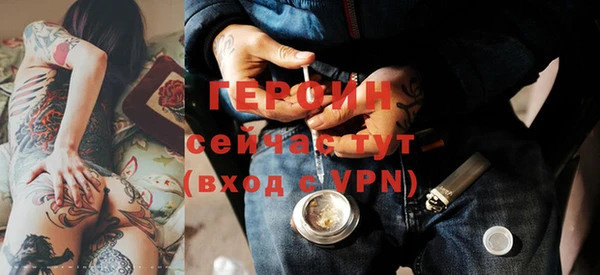 apvp Верхний Тагил