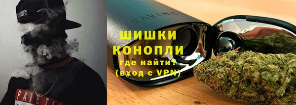 соль курить ск Верхнеуральск