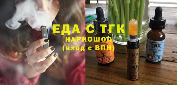 apvp Верхний Тагил