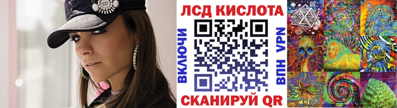 где продают   Буй  маркетплейс состав  Наркотические марки 1,5мг  MEGA зеркало 