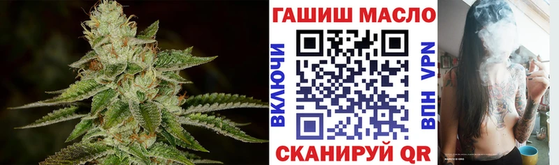 ТГК вейп  OMG зеркало  Буй 