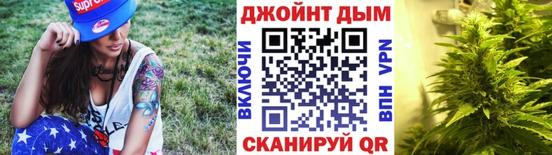 Канабис конопля  Буй 